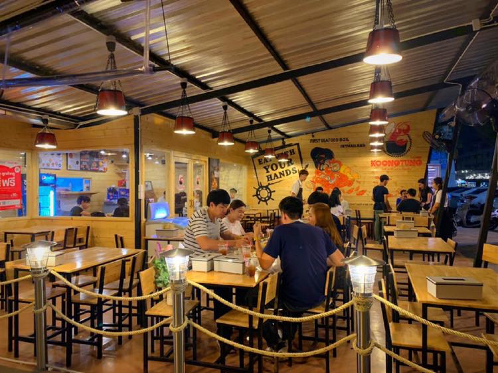 สาขา U-Village ม.ธรรมศาสตร์รังสิต