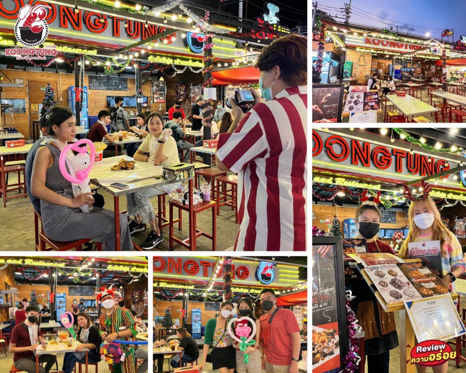 เมนูกุ้งถัง 4