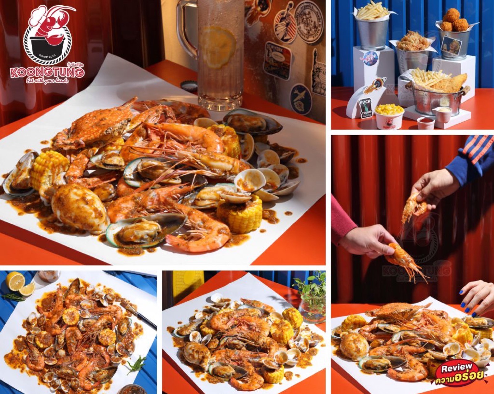 เมนูกุ้งถัง 5